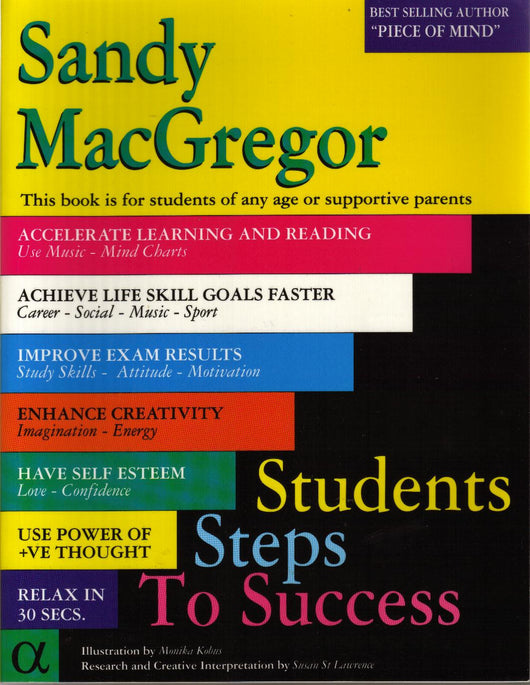 Student Steps To Success (eBook)
